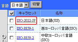 �L�����Z�b�g�����N