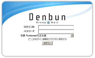 ���O�C��