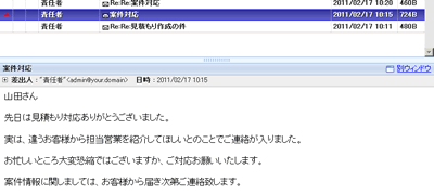 ���[����ǂ�