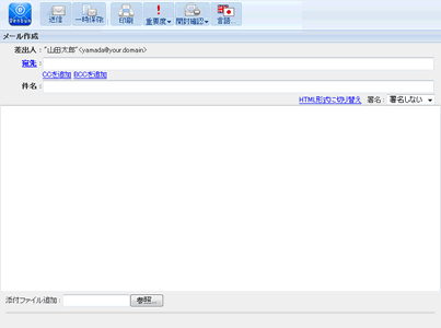 �V�K���[���E�C���h�E