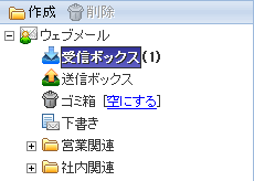 �t�H���_�ꗗ