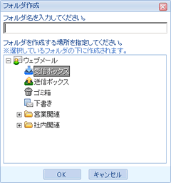 �t�H���_������