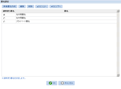 �����ݒ���