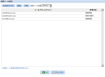 ���f���[���ݒ���