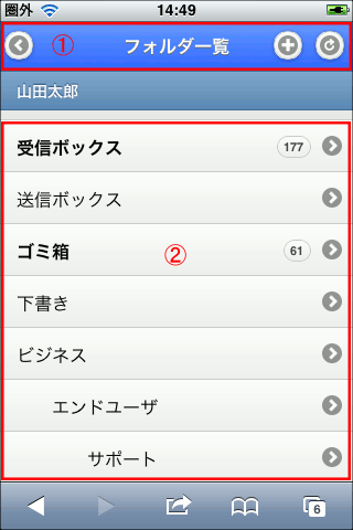 �t�H���_�ꗗ