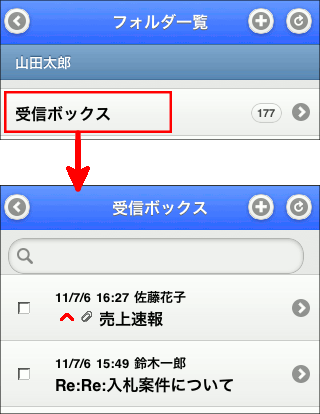 �t�H���_�ꗗ