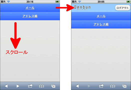 �B��Ă���w�b�_��\��