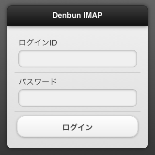 ���O�C��