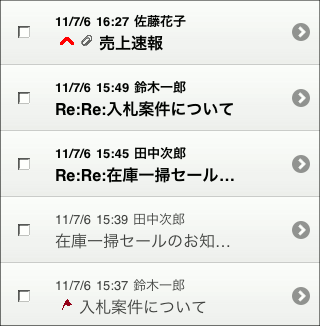 ���[���ꗗ