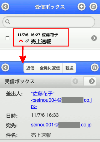 �t�H���_�ꗗ