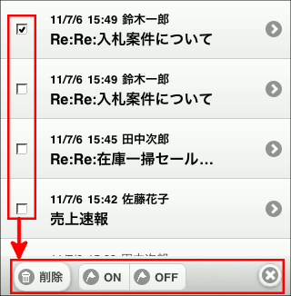 �t�H���_�ꗗ