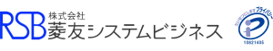 RSB株式会社菱友システムビジネス